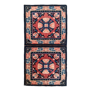 Mid-20th Century Chinese Art Deco Rug 2'0" X 3'10" For Sale