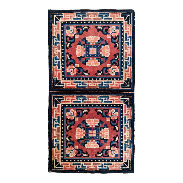 Mid-20th Century Chinese Art Deco Rug 2'0" X 3'10" For Sale
