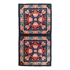 Mid-20th Century Chinese Art Deco Rug 2'0" X 3'10"