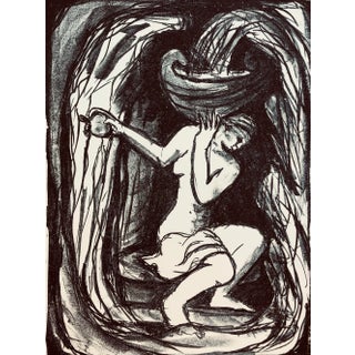 1990s Adrienne Anderson Abstract Figurative Eve Lithograph For Sale
