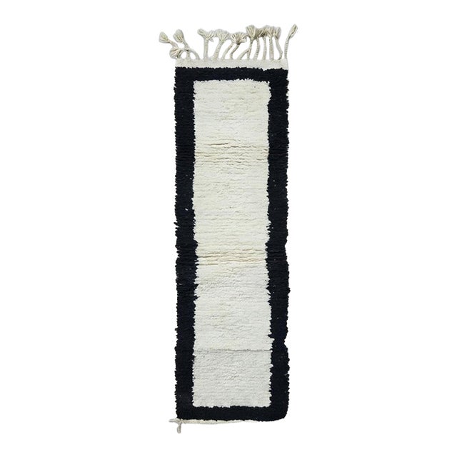 Moroccan White and Black Runner Rug - 6.3 X 1.7 Ft For Sale