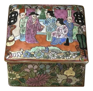 3.75" Oriental Famille Rose Color Graphic Porcelain Square Box