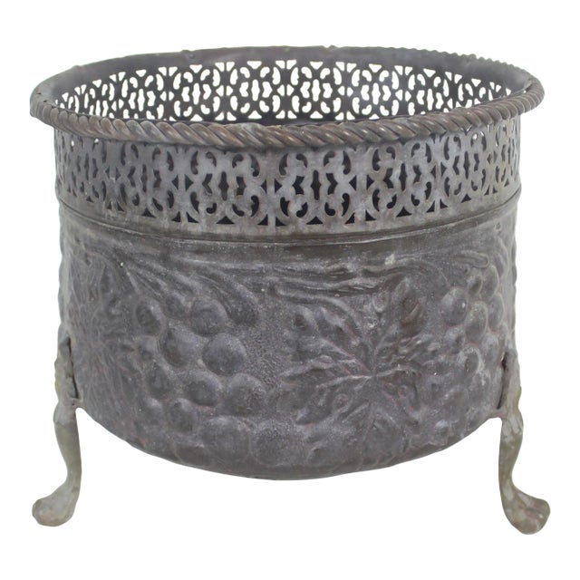 Vintage Claw Footed Pierced Brass Planter With Grape Motif Rope Edge For Sale