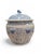 Chinese Porcelain Ginger Jar, 1940 For Sale - Image 6 of 12