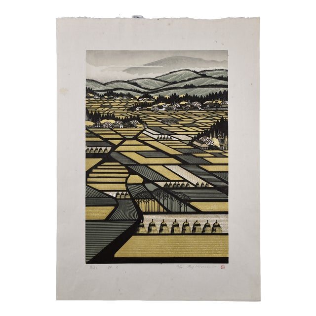 Ray Morimura, Gassan, 1998, Woodblock For Sale