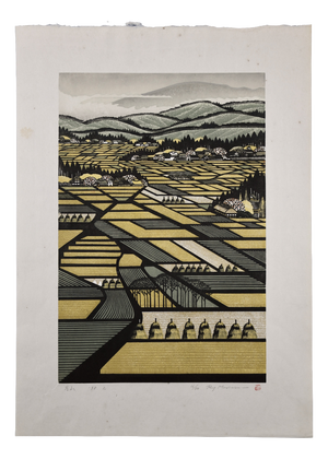 Ray Morimura, Gassan, 1998, Woodblock