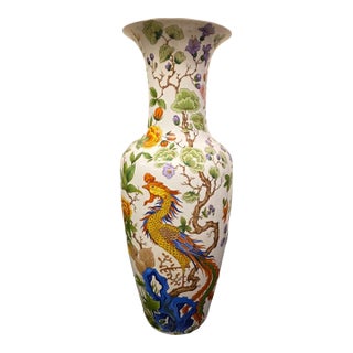 Large Kaiser Porcelain ‘Nanking’ Chinoiserie Phoenix Floor Vase, West Germany For Sale