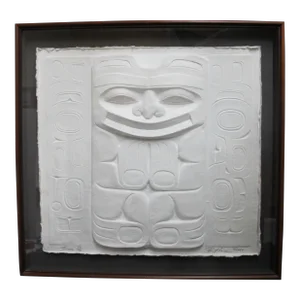 Barry Herem Framed Signed Limited Edition Cast Paper Embossed Bear