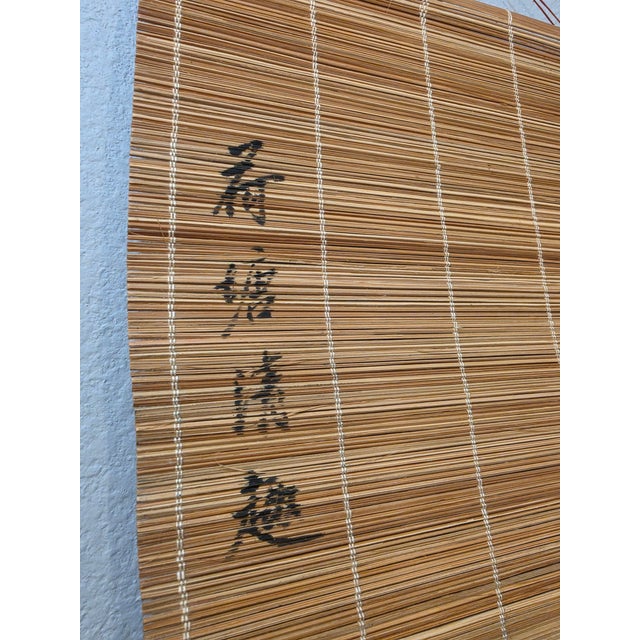 Mid 20th Century Hand-Painted Bamboo Slat Wall Scroll Mandarin Ducks & Lotus Flowers For Sale - Image 4 of 12