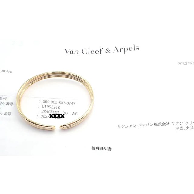 1980s Van Cleef & Arpels Yellow & White Gold Cuff Bangle Bracelet For Sale - Image 12 of 12