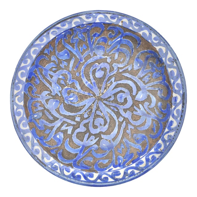 Late 19th Century Moroccan Blue Calligraphy-Patterned Chiseled Ceramic Plate For Sale