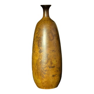 Japanese Showa Period Bronze Bottle Vase With Murashido Patina, Mid-20th Century For Sale