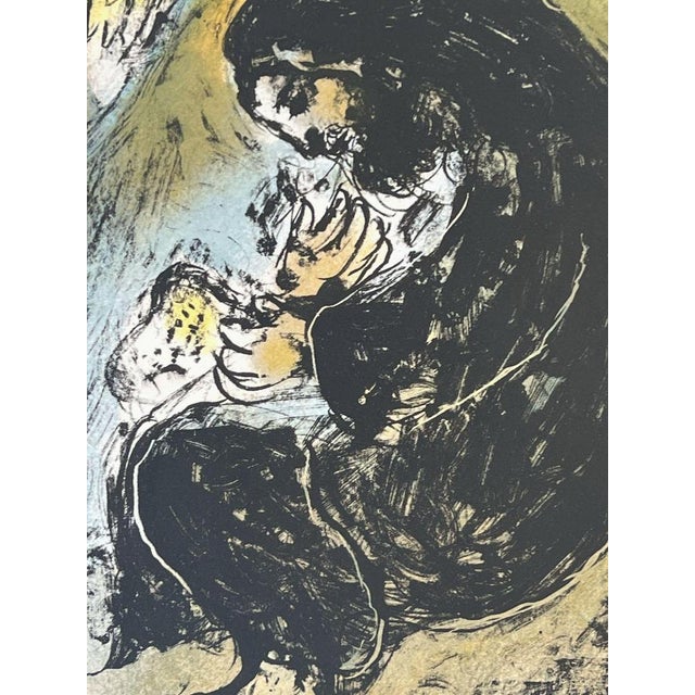 1970s Marc Chagall, Meditation, 1979, Lithograph For Sale - Image 5 of 8