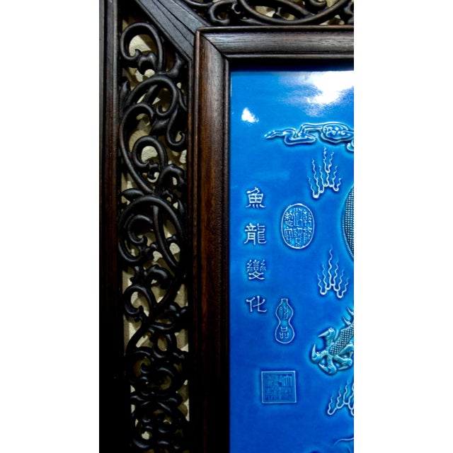 Early 20th Century Early 20th Century Chinese Framed Porcelain Dragon Plaque For Sale - Image 5 of 7