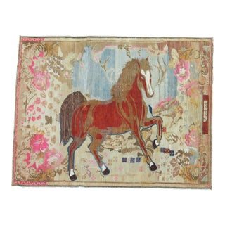 Antique Brown Horse 20th Century Pictorial Wool Decorative Rug - 4'6" x 6'9" For Sale