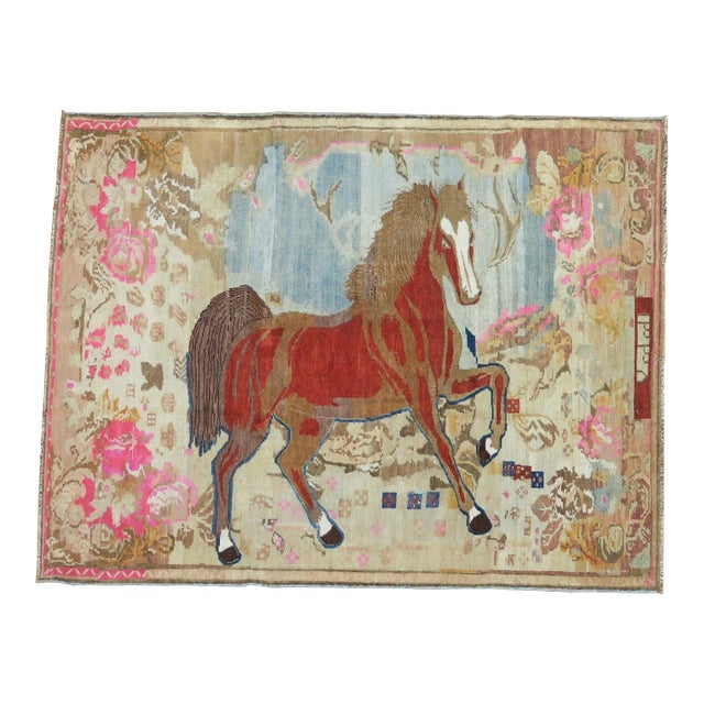 Antique Brown Horse 20th Century Pictorial Wool Decorative Rug For Sale
