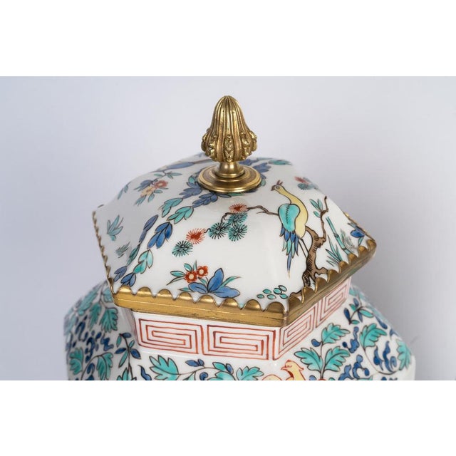 Lidded Vases in Porcelain and Gilded Bronze, 20th Century, Set of 2 For Sale - Image 4 of 8