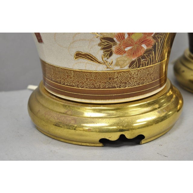 Metal Vintage Chinese Chinoiserie Porcelain Ginger Jar Painted Floral Table Lamp Pair For Sale - Image 7 of 15
