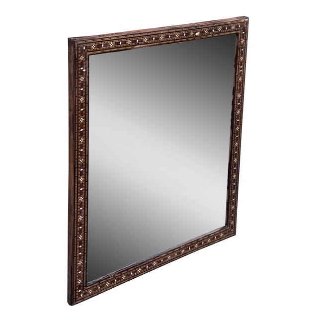 Moroccan Vintage Marquetry Inlaid Middle Eastern Mirror Frame For Sale - Image 3 of 4
