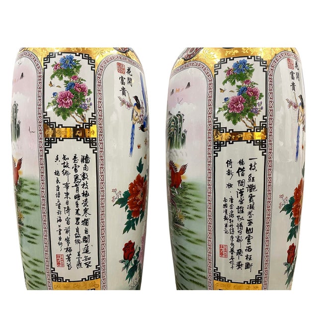 Ceramic Pair of Vintage Chinese Famille Rose Porcelain Floor Vases For Sale - Image 7 of 18