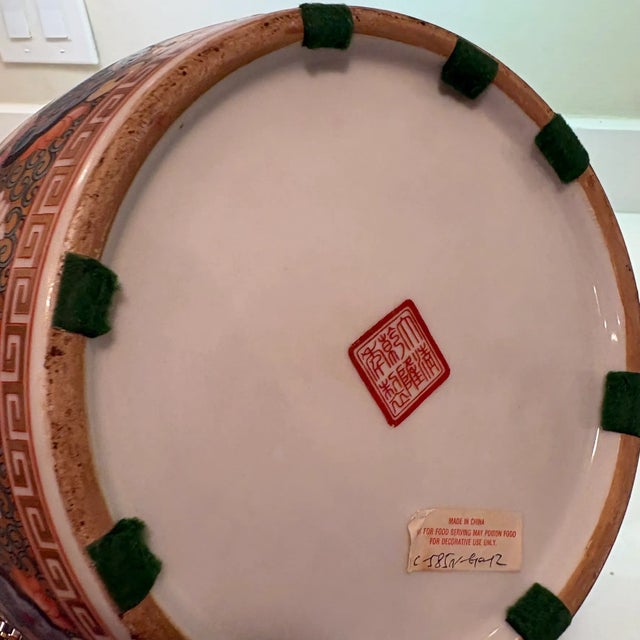 Late 20th Century Famille Rose Chinese Porcelain Ginger Jar With Gold Detailing & Wooden Stand For Sale - Image 10 of 13