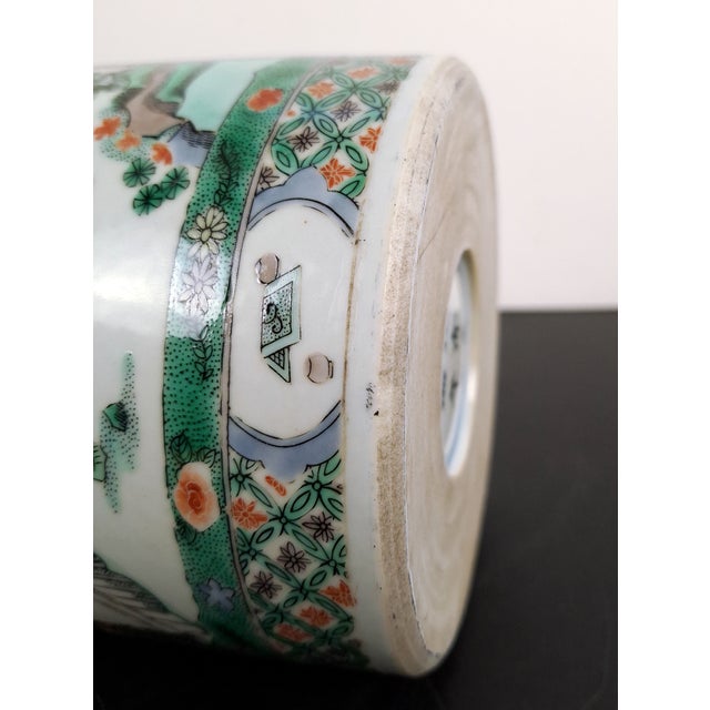 Chinese Porcelain Wucai Qilin Tongping For Sale In Portland, OR - Image 6 of 8