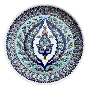 Turkish Decorative Dish from Altin Gini