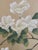 Paper Chinoiserie Asian Hand Painted Magnolia & Bird Four Panel Folding Screen Room Divider For Sale - Image 7 of 8