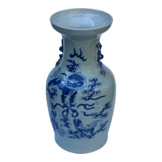 Blue Chinoiserie Vase With Foo Dogs For Sale