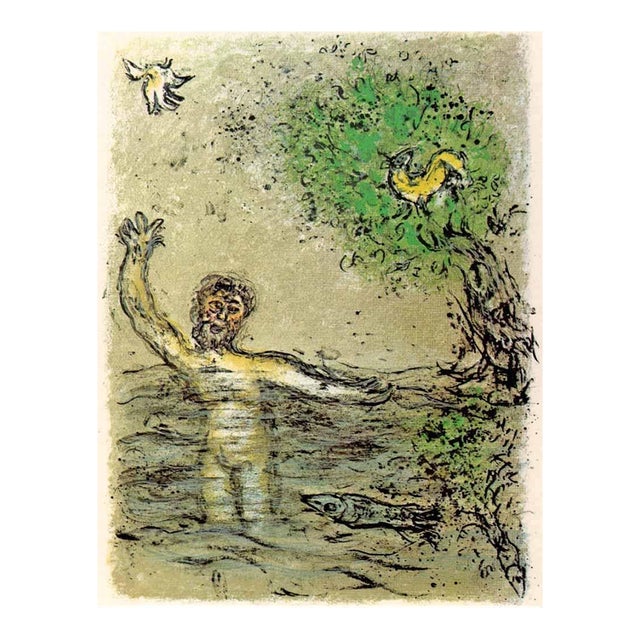 1989 Chagall Lithograph V1-20 Odyssee the Waves Swallow Up Ulysses For Sale