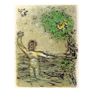 1989 Chagall Lithograph V1-20 Odyssee the Waves Swallow Up Ulysses