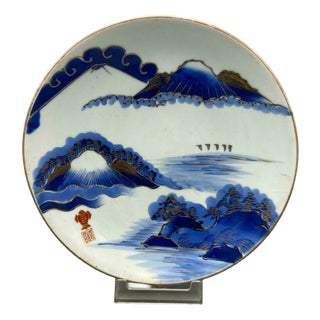 Antique Japanese Arita Hizen Plate with Mountain Landscape, 1890s For Sale