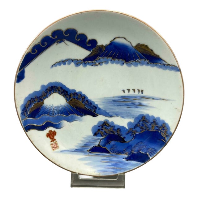 Antique Japanese Arita Hizen Plate with Mountain Landscape, 1890s For Sale