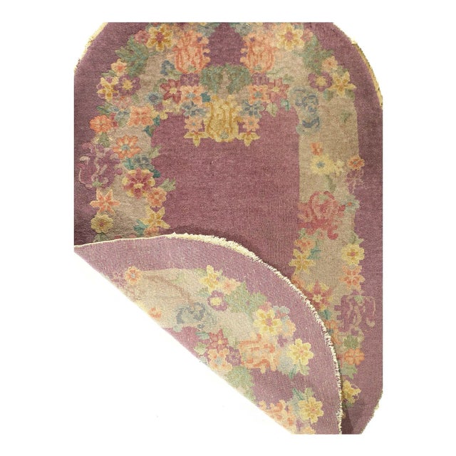 Antique Chinese Art Deco Purple Oval Rug For Sale - Image 4 of 5