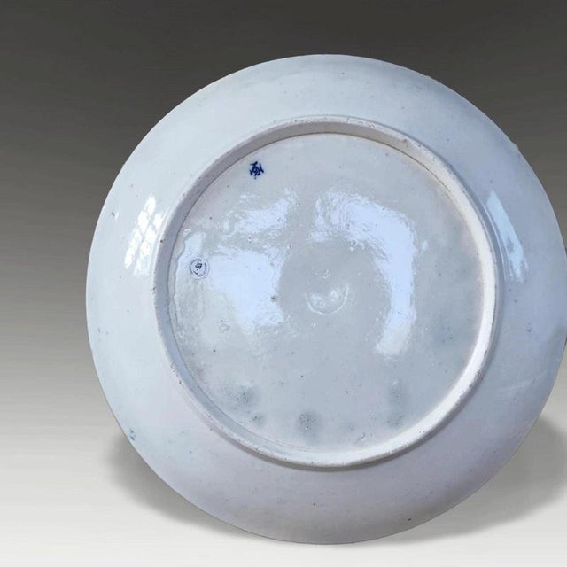 Antique First Period Bat Pattern Porcelain Dish from Dr Wall Worcester, 1775 For Sale - Image 6 of 8