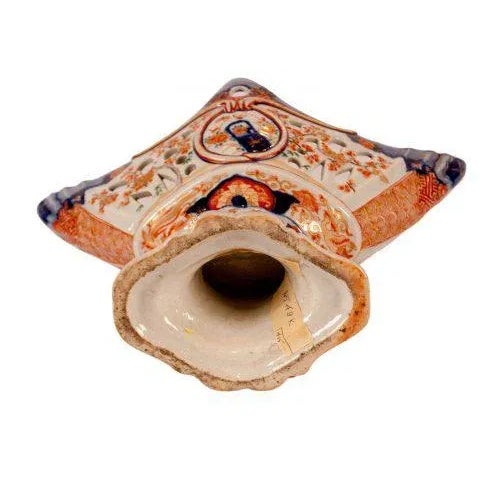 Imari Porcelain Early 19th Century Orange & Blue Imari Fruit Basket For Sale - Image 4 of 6