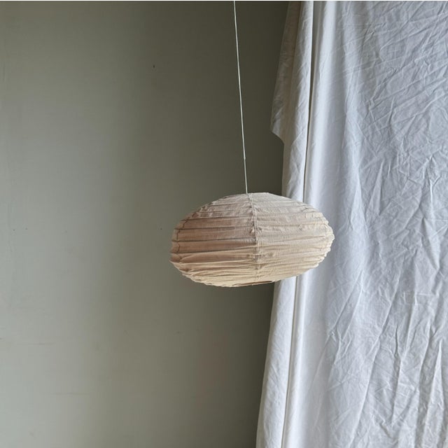 Japanese Pendant Light in Rattan and Natural Linen For Sale - Image 4 of 18