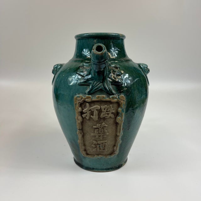 Chinese Ceramic Wine Jug in Turquoise Early 19th Century For Sale - Image 13 of 13