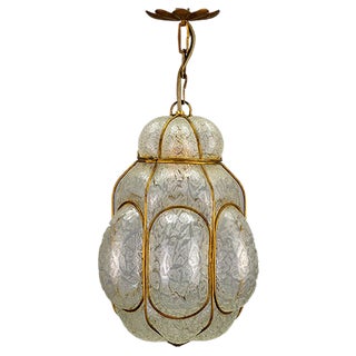 Vintage Caged Murano Glass Pendant Light, 1960s For Sale