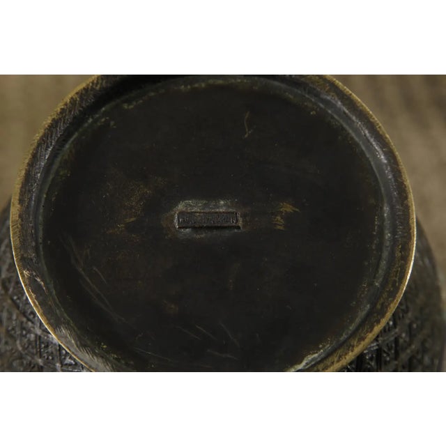 Japanese Cloisonné Bronze Vase With Archaistic Bird Handles, C 1920 to 1940s For Sale - Image 14 of 14