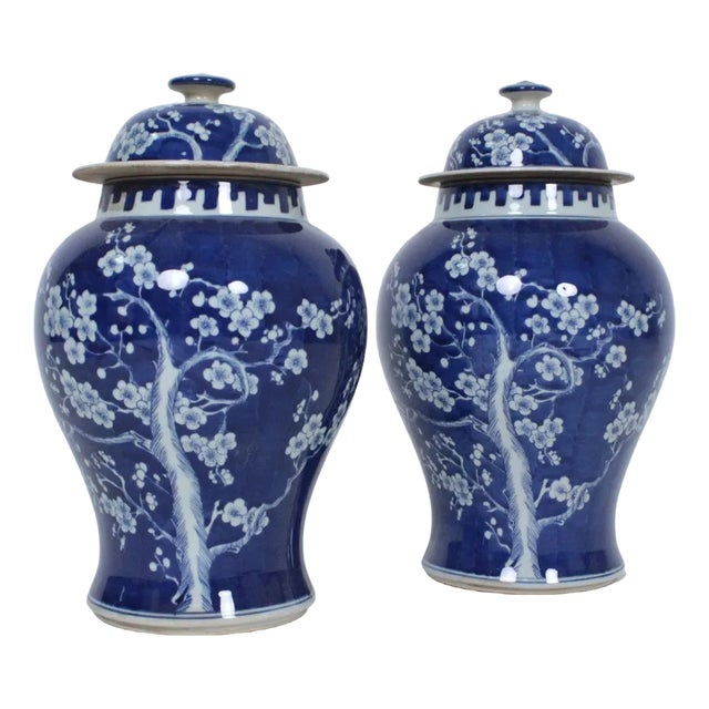 Lidded Vases with Peach Tree Decor, Set of 2 For Sale