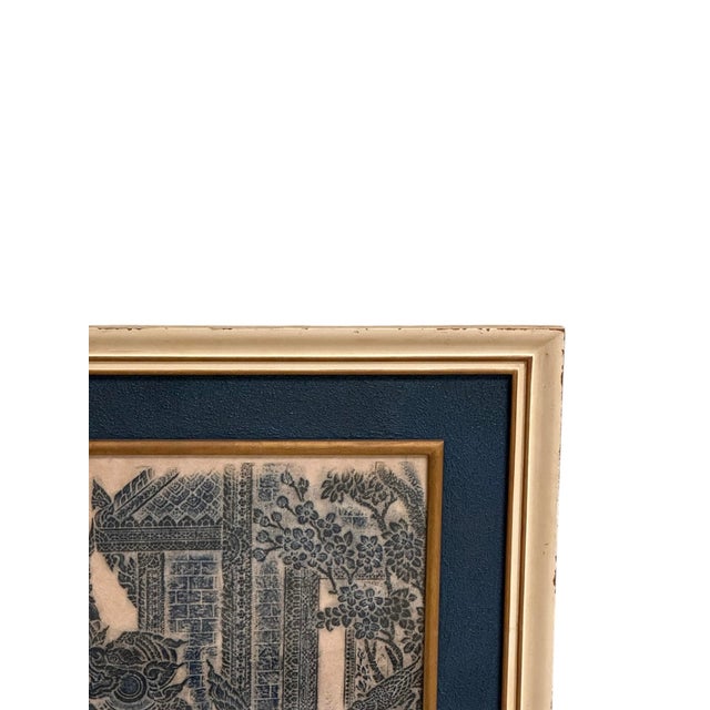 Mid 20th Century Framed Pair of Thai Blue Temple Rubbings on Rice Paper With Blue Matting For Sale - Image 5 of 11
