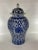 Single large antique Chinese blue and white ceramic ginger jar with lid. Hand painted with traditional cobalt blue...