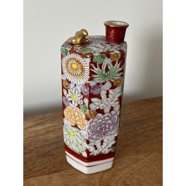 1950s 1950s Kutani Hanazume Whistling Bird Sake Bottle For Sale - Image 5 of 10