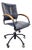 S73 Office Chair in Leather by Josef Gorica for Thonet, 1990s For Sale