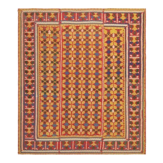 Vintage Chinese Textile, Red With Vibrant Geometric Brocade - Rug & Kilim For Sale