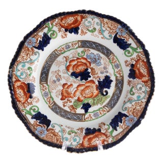 Antique Porcelain Ceramic Pottery Plate with Imari Pattern from Wood & Sons For Sale