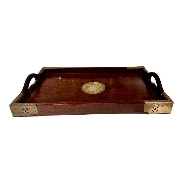 Mid-20th Century Chinese Rosewood Chinese Rosewood Tray Brass Mounts & Medallion For Sale
