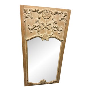 19th Century Style French Louis XV / Rococo Revival Trumeau Mirror With Neoclassical Trophy Motif For Sale