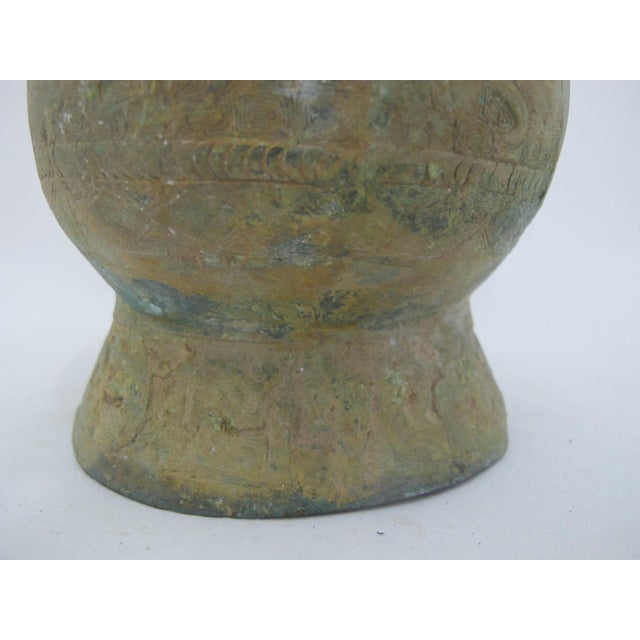 Bronze Chinese Bronze Ware Dynasty Kettle Cockscomb Flask With Archaic Horse Design For Sale - Image 8 of 14